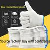 Durable Anti-Slip Cotton Work Gloves: Wear-Resistant, Thickened Yarn for Construction