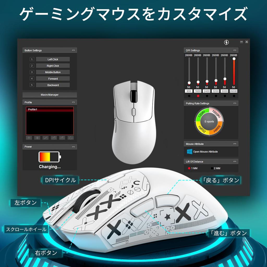 MAMBASNAKE X ATTACK SHARK R1 Gaming Wireless PAW3311 High High Low 18000 DPI TTC Gaming 200 Hours of Continuous Ergonomic Compatible Japanese Mouse,
