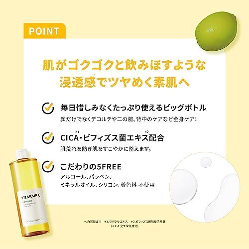 Nature Republic Vita Pair C Большой тонер (тонер) 500 мл x 1