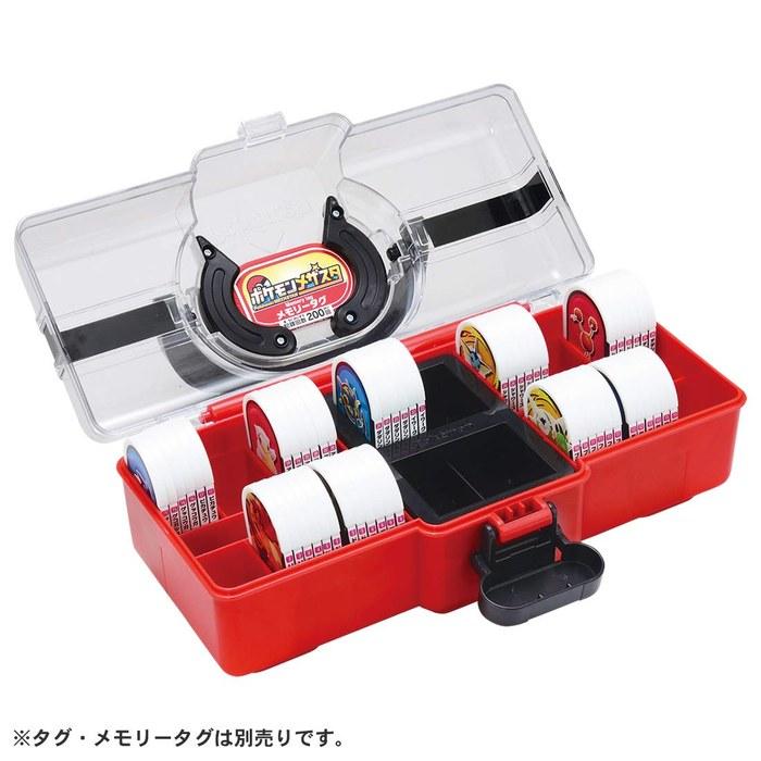 Takara Tomy Arts Pocket Monster Pokemon Mezasta Mezasta Trunk Red/Black/Clear