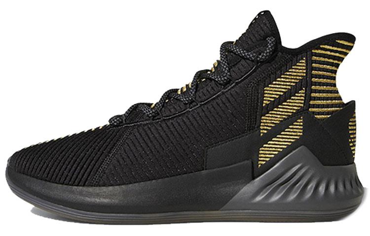 adidas D Rose 9 BB7657