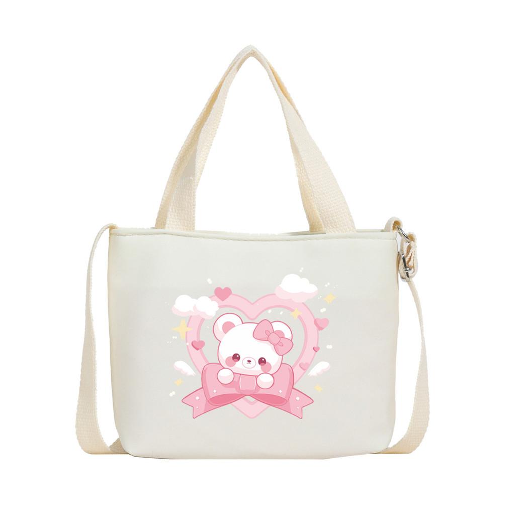 Нейлоновая детская модная сумочка с милым принтом медведя и дышащим дизайном