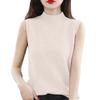Women's Fashion Vest Base Sleeveless Solid Color Loose Knit Semi-turtleneck Top