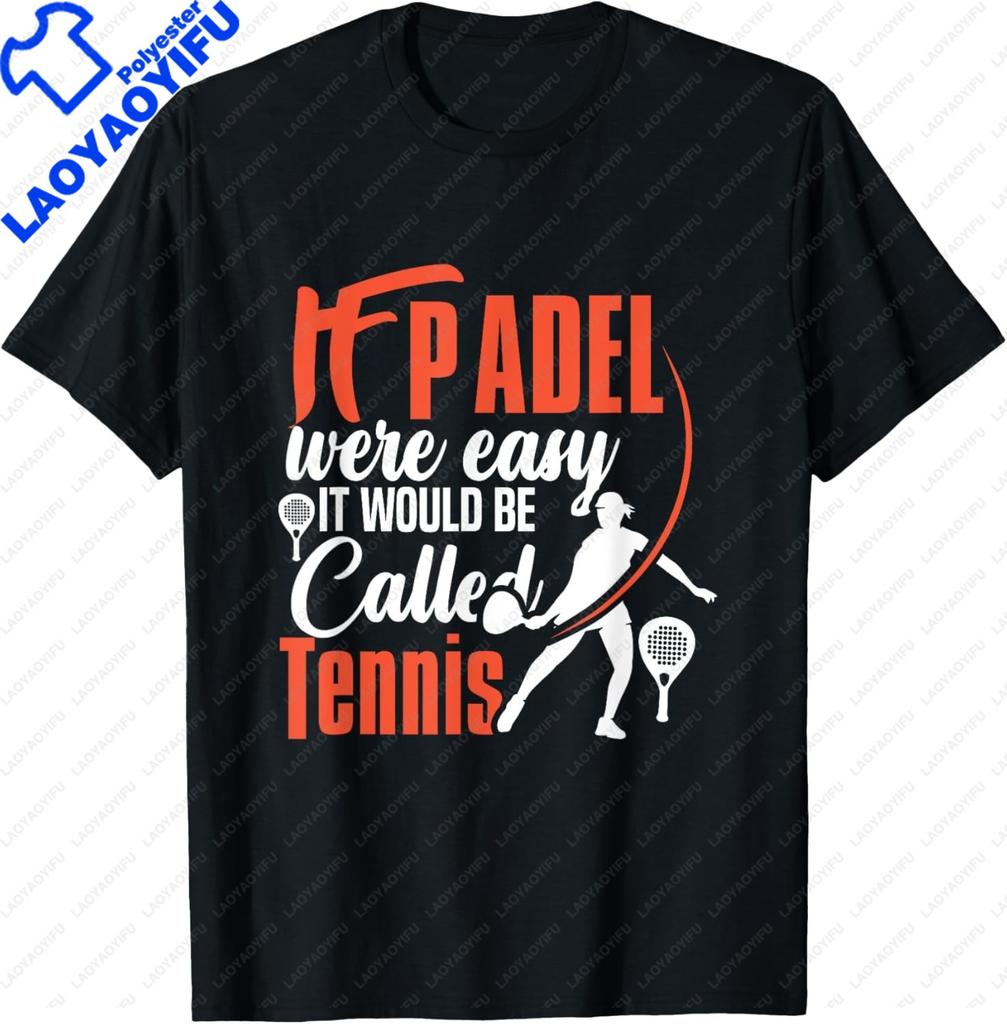 Vitruvian Unisex Padel Tennis Paddle Paddle Tennis Player Tshirt Casual Streetwear Individuality Funny Shirt Camisas