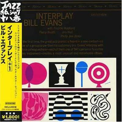 CD БИЛЛ ЭВАНС - Interplay +1 (бумажный конверт специфический VICJ41518 Япония Джаз Б/У