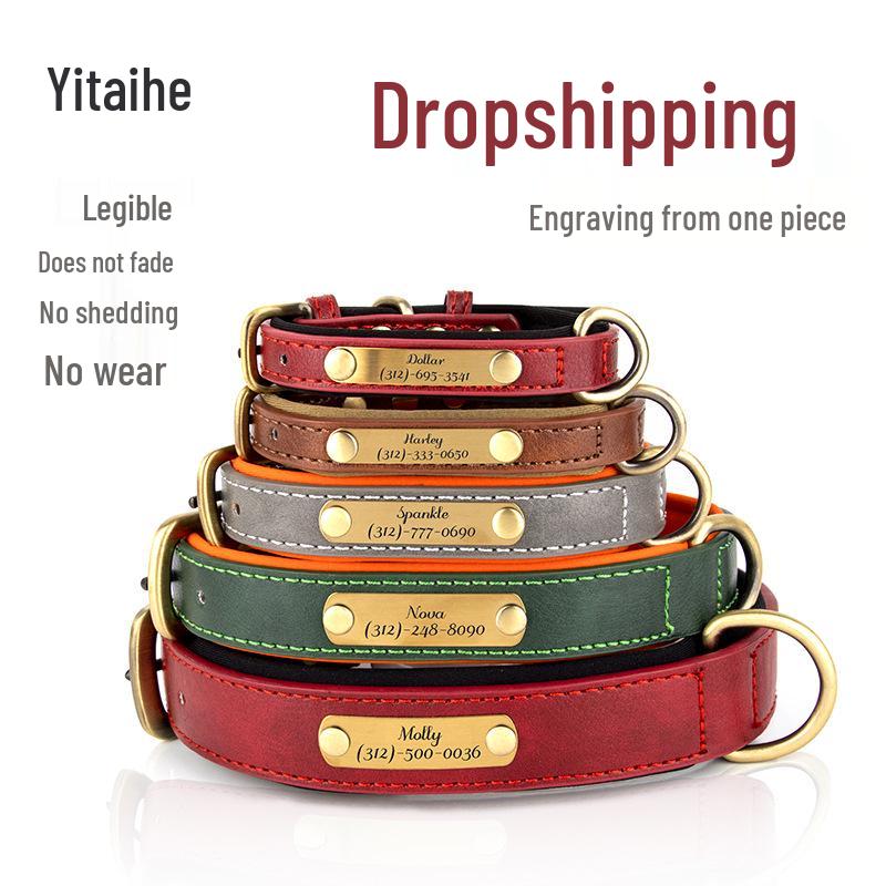 Laser-Engraved Leather Dog Collar with ID Tag for Small & Medium Dogs - Anti-Lost Pet Neck Band