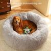 Dog Nest Winter Warm Large Dog Indoor Pet Nest De Mu Golden Hair Labrador Dog Bed Extra Large Cat Sofa Bed Mat