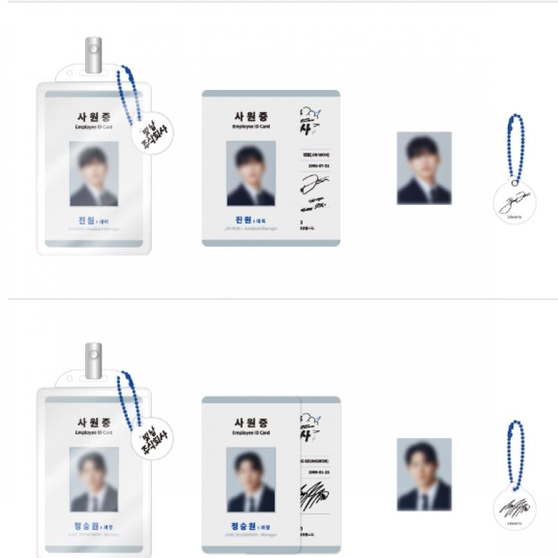 Liberante 05 Id Card Set Libelante 1st Fan Concert
