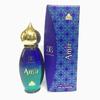 Arochem Omaar Arebian Unisex Attar (9 Ml)