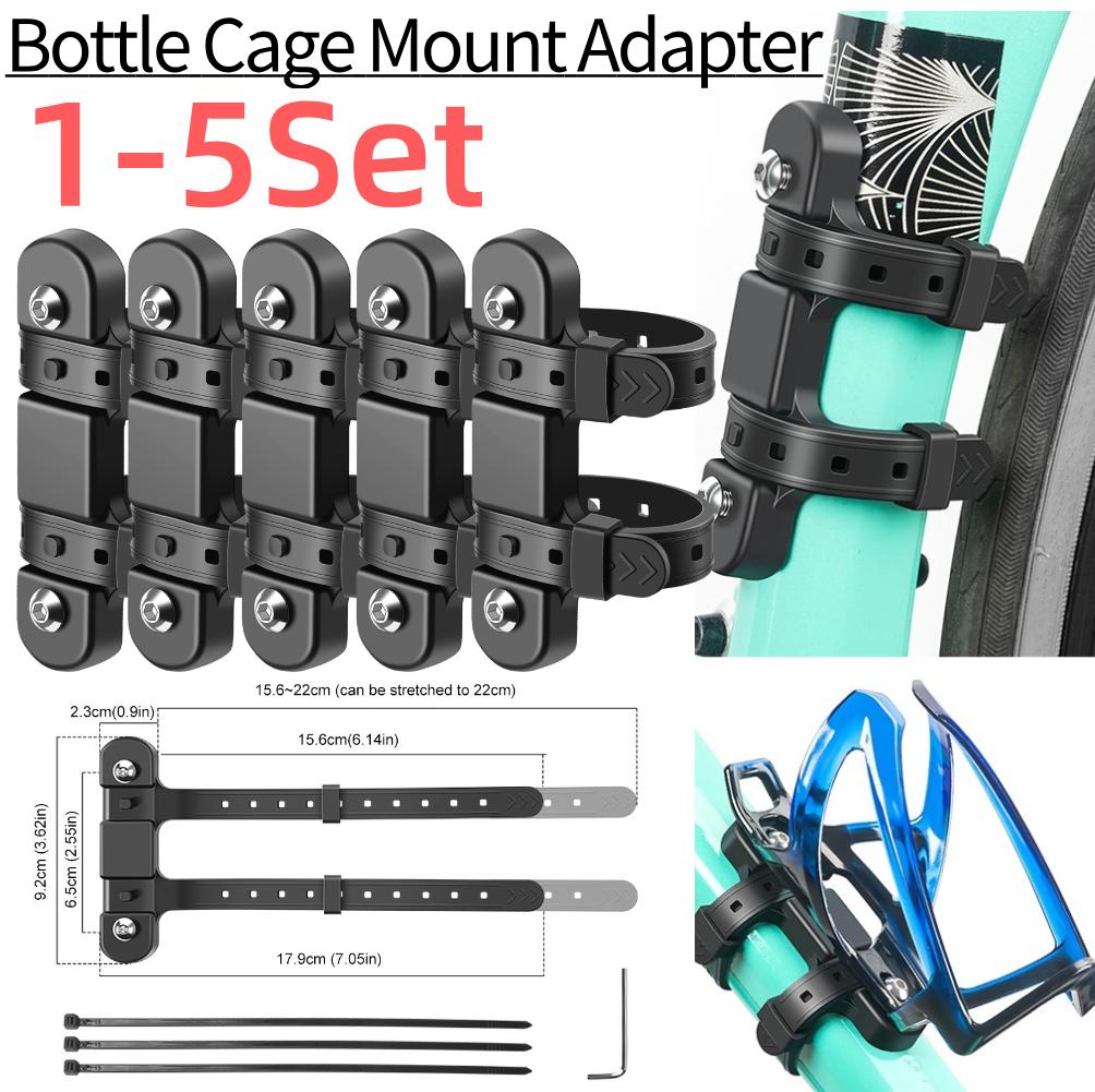 1-5setBike Bottle Cage Mounting Base Silicone Bike Water Bottle Cage Mount Bracket Multifunctional for MTB Road Mountain Bicycle