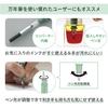 Sailor TUZU ADJUST Fountain Everyday Bold Pen, Beginner's, Use, Black, Nib, 11-0549-620