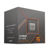AMD Ryzen 5 8500G Wraith Steal