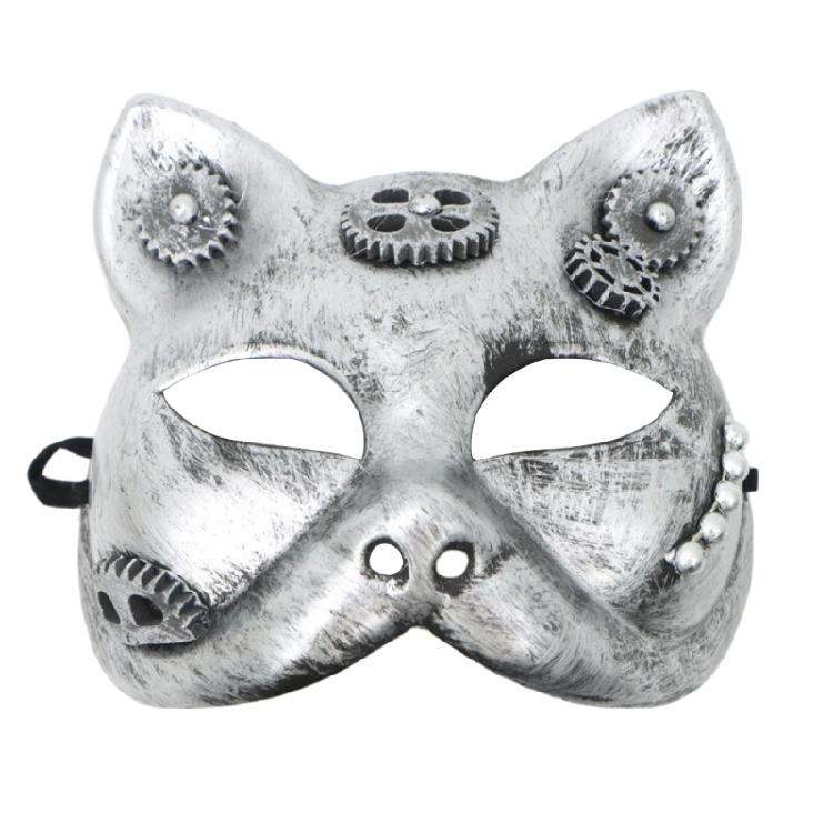 Masquerade Mask Mechanical Half Face Mask Party Mask Steampunk Mardi Gras Mask Halloween Dress up Props for Adult Kids