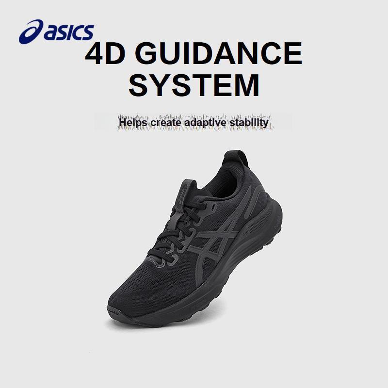 Asics Кроссовки для бега Gel-Kayano 32 Удобные Модные Нескользящие Прочные Поддержка Низкий Верх Детские Кроссовки Черные 1014A376-001