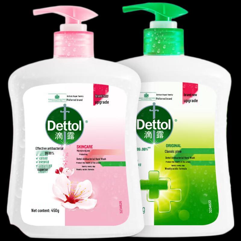 Dettol Антибактериальное жидкое мыло для рук, двойная упаковка (Увлажняющий и Классический Сосновый)