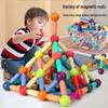 Магнитные строительные блоки для детей: Раннее образование и развитие интеллекта