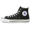 Converse Chuck Taylor All Star J High Made in Japan — черные кроссовки унисекс 32067961