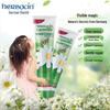 HERBACIN Chamomile Hydrating Hand Cream (75ml x 2)