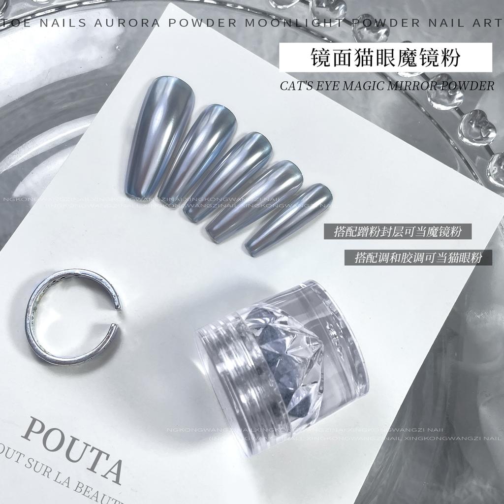 Зеркало Фиолетовый Серебряный Становится Кошачьим Глазом Лунный Свет Волшебная Зеркальная Пудра Имеет Магнитную Силу Зеркальная Пудра Для Втирания Клей Для Ногтей Специальный Маникюрный Салон