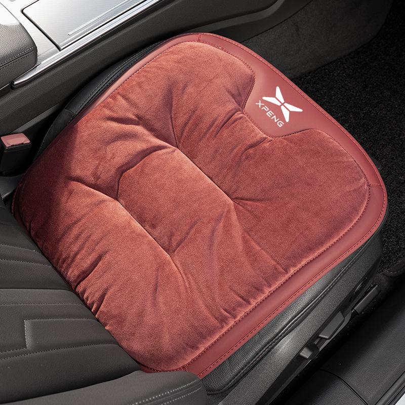XPeng Winter Seat Cushion for P5/G3/G6/G9/P7i/mona03 Cars - Interior Seat Cover Accessory