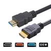 Лучший HDMI-кабель с позолотой 4K 60Hz Ultra HD 2160p 3D HDR 18 Гбит/с 28AWG 4K 2.0 HDMI-кабель для PS5