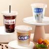 10 шт. 360/420/520 мл пластиковые стаканы с соломинками и крышками, стакан для закусок и напитков, стакан для холодных напитков, прозрачный одноразовый пластиковый стакан ПЭТ, стакан для боба-молочного чая