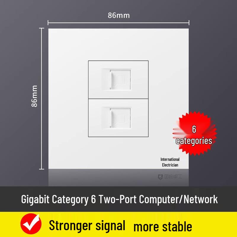 Сетевой кабель Gigabit категории 6 типа 86 с розеткой скрытой установки и 5-гнездовой панелью питания