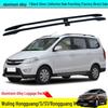 Алюминиевая багажная система на крышу для Wuling Hongguang/Hongguang S/S1/Rongguang V - Установка без сверления