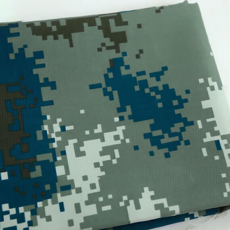 Decorative Camouflage Fabric