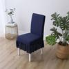 Chair Cover Universal Stool Four Seasons Universal Chair Cover Home Dining Table Backrest Integrated Seat Cover Elastic Chair Cover
