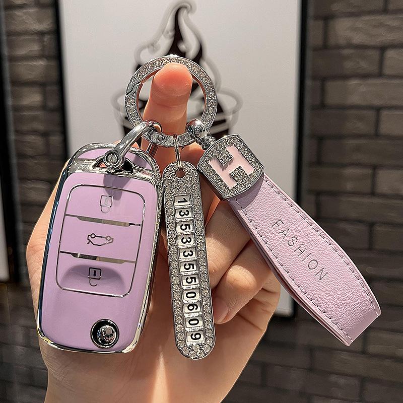 Чехол для автомобильного ключа, специальный чехол для ключа Changan, чехол для ключа