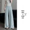 2025 Women's High-Waist Ice Silk Wide-Leg Pants