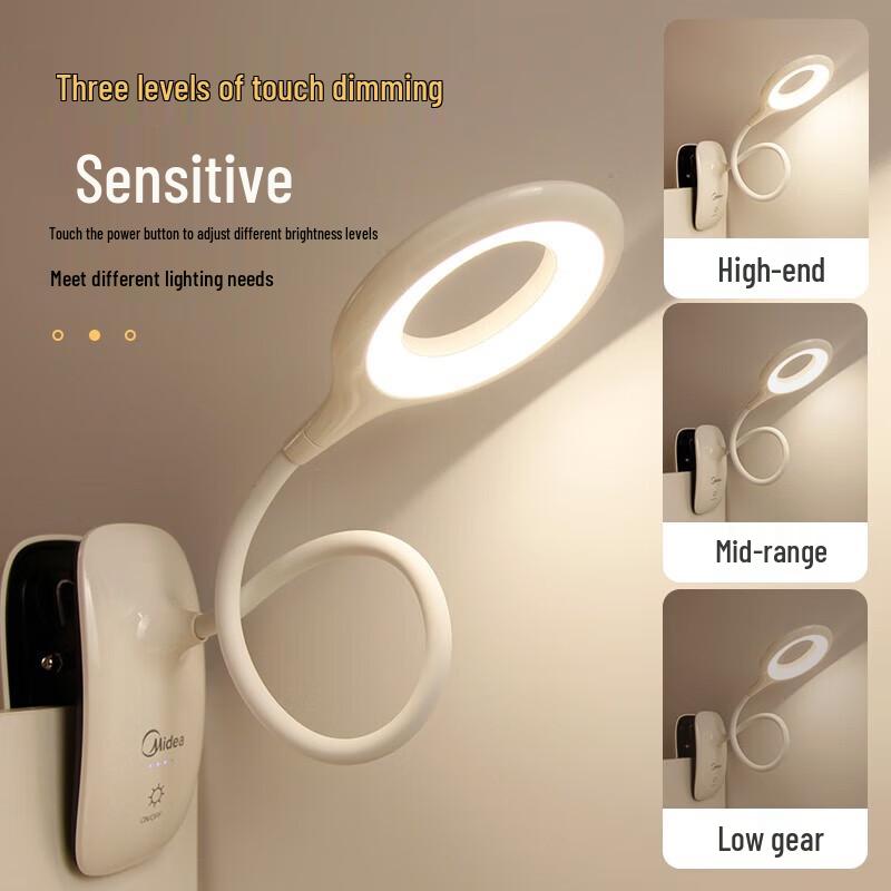Midea Smart LED Rechargeable Desk Lamp