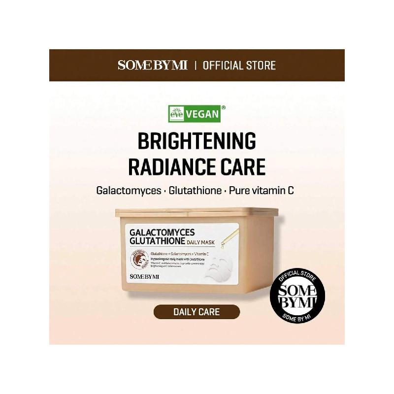 SOME BY MI Интенсивная ежедневная маска с ретинолом - 30 листов 340 г , - Мягкая корейская веганская тканевая маска для лица с ретинолом для рутины «стеклянной кожи» - Текстура кожи,