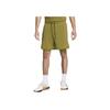 Solid Color Lace Loose Fit Five-Point Casual Shorts Men Shorts Moss-Green DV9334-307
