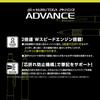 Mitsubishi Pencil Kuru Toga Advance 0.5 Mechanical Pencil, Upgrade Model, Red, M510301P.15