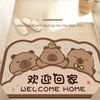 Household Entrance Door Leather Floor Mats for Door Access Without Washing and Cutting Non-slip Floor Mats Cartoon Entrance Door Foot Mats