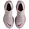Nike Мужские беговые кроссовки ZoomX Invincible Run FK 3 Phantom Burgundy Crush DR2615-010