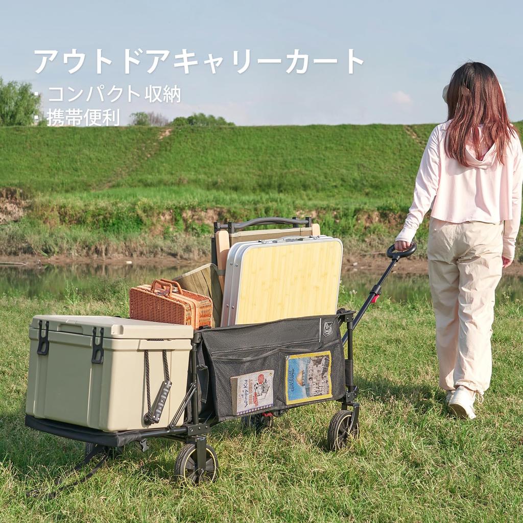 TIMBER RIDGE Outdoor Совместимо с длинными конвергенциями Грузоподъемность Отдельно стоящий Большая вместимость Карман для хранения Переноска Outdoor Camping wagon Wagon,