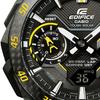 Casio EDIFICE WINDFLOW ECB-2200YRC-1A9JF Men's Metal Band Wrist Watch