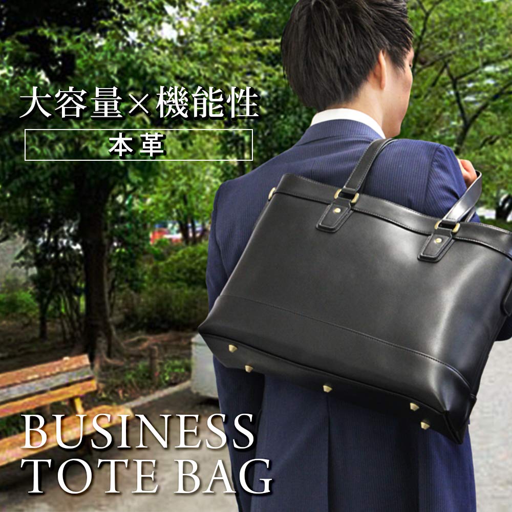 Borchit Tote Bag for Genuine Business Large 3 PC Men, Leather, Cowhide, Bag, Capacity, 2-way, Layers, B4, (Navy)