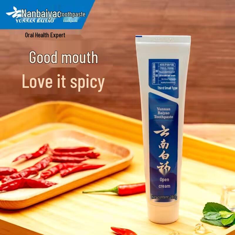 DOVE Набор: Пенящееся мыло для рук и зубная паста Yunnan Baiyao