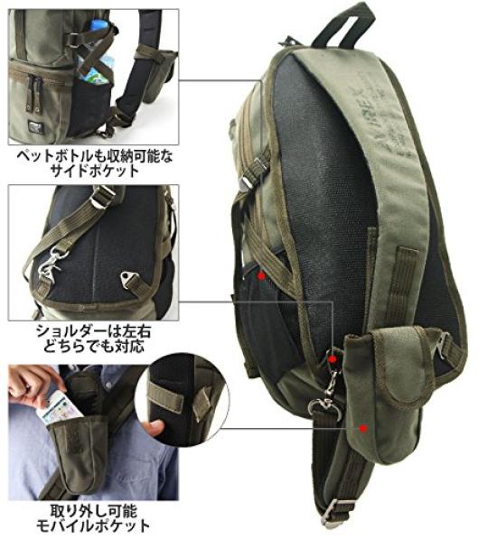 AVIREX Body Bag AVX305 Sand