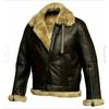 Youth Casual Zipper Lapel Plus Velvet and Thickened Men's Leather Jacket