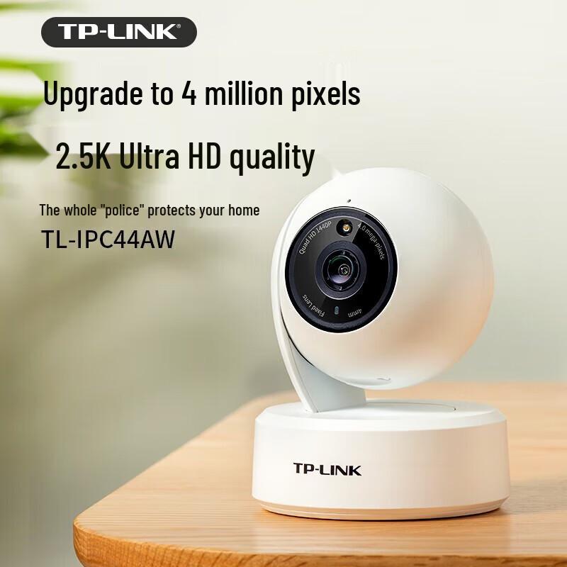 TP-Link TL-IPC44AW 4MP Pan-Tilt Full-Color WiFi Security Camera CN plug (adapter included)