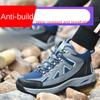High-top Anti-piercing Labor Insurance Shoes Casual Shoes, Steel Bag Head Protective Anti-smashing Work Shoes