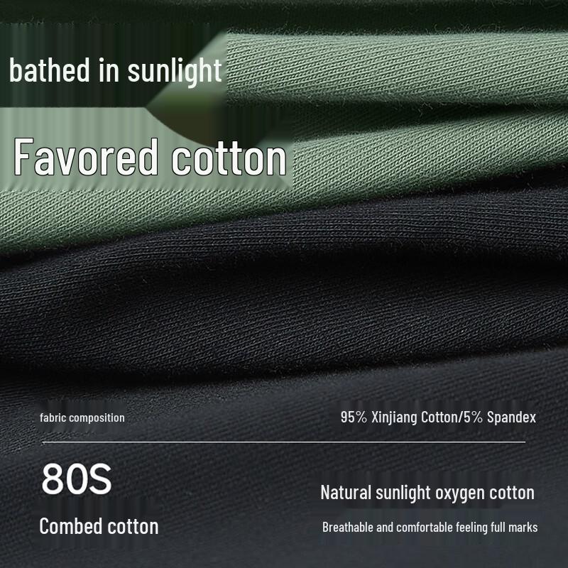 Nanjiren Мужские антибактериальные боксеры из чистого хлопка