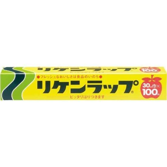 Riken Fabro Riken Wrap 30cm x 100m (5 rolls)
