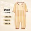 Kids Pajama Sleepsuit With Double-Layer Tummy Protection Modal Cotton Blend Short/Sleeveless/Long Sleeve Lightweight
