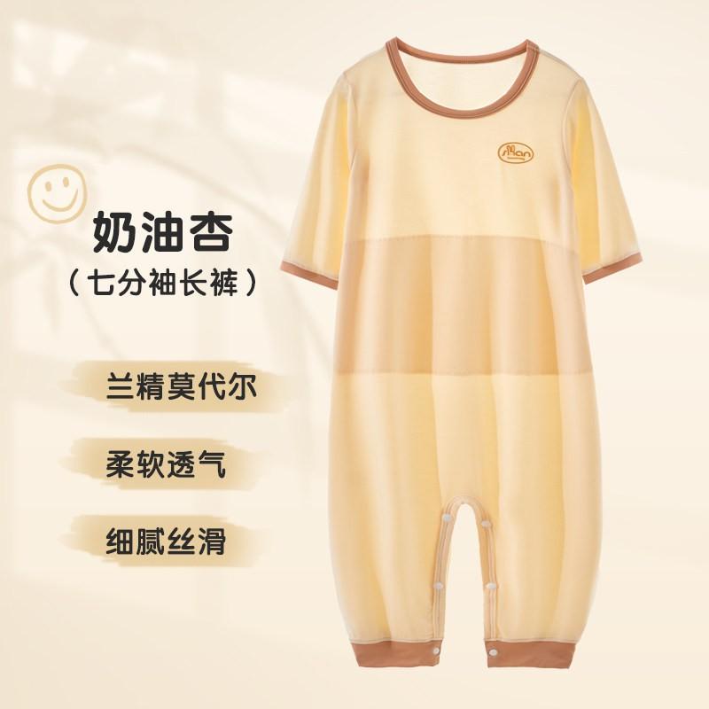 Kids Pajama Sleepsuit With Double-Layer Tummy Protection Modal Cotton Blend Short/Sleeveless/Long Sleeve Lightweight